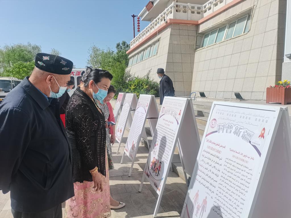 科普大篷車進疏勒縣張騫紀念館·疏勒博物館