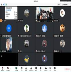 說明: C:\Users\Administrator\AppData\Local\Temp\WeChat Files\a6ef2f8852fcb369ddb7a560f72d2bb.jpg