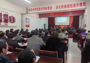 f15372a56c53f63345a3898729373e8